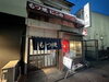 「😋京成金町駅徒歩3分、赤提灯が目印のザ・昭和酒場『もつ焼き 大渕』🍶50年以上続く金町の老舗！リーズナブルで旨いもつ焼き＆煮込みが楽しめる名酒場✨驚きのメニュー洋風デミグラチーズオムレツも絶品！金町栄通り商店会🚃【編集部M】」