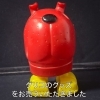 「【出張買取】グリコのグッズをお売りいただきました。」