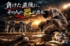 プロが負けた時の面構えは好き「敗北した瞬間の顔っていいよね。（WBC 準々決勝 日本vsベネズエラ）」