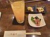 😋「😌アリス定休日✨」