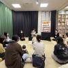 【ご報告】「ちいさなちいさな子どものためのおはなし会」（2026年3月）を開催しました