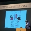 「不登校とひきこもり」についての講演会を実施しました！