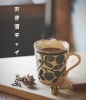 「あま酒チャイ」