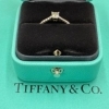 ティファニー　TIFFANY  リング　お買取りさせて頂きました。　　　貴金属の買取　「金町は大黒屋です」　　大黒屋 金町買取センター(金町駅北口徒歩1分） 提携駐車場　ヴィナシス金町パーキング　安心の256台