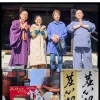 国指定文化財の薬師堂にて、誇りある🇯🇵💕🇰🇷日韓文化芸術交流の舞台を開くことになりました。