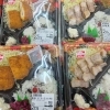 今週も手作り弁当販売中！