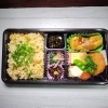 3月１６日のお弁当