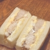 本日から期間限定商品販売いたします！