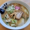 苫小牧で人気のラーメン店🍜「らーめん宝来」おすすめメニューをご紹介♪