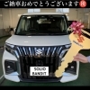 ソリオバンディット納車式✨　スズキ自販愛媛 スズキアリーナ川之江