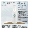 サロン専用フットクリームで“サロン帰りのなめらか足”をご自宅でも