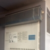 松戸市｜ノーリツ給湯暖房熱源機GTH-1644AWXからGTH-1654AWへ交換しました