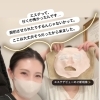 「エステって怖い…」と思っていたお客様がご来店くださいました✨　　美濃市、関市、郡上市、各務原市、美濃加茂市、岐阜県民でお肌悩みのある方はアベニールへ！【岐阜県美濃市、毛穴専門サロンアベニール】