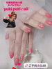春ネイルで女子力⤴️「上品✨シンプル✨春キュン❤︎ネイル【札幌北区北24条ネイルサロン　yuki puri nail】」