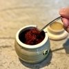 おすすめの薬味のご紹介🌶️