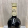 【買取大吉イトーヨーカドー洋光台店】SUNTORY　スペシャルリザーブ ウイスキーをお買取りさせていただきました。
