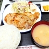 週替わりランチ