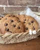 「新作！アメリカンクッキー🍪  パン工房かおりほのか（岡山市南区）」