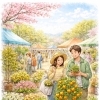 🌳 松山植木まつり｜春の庭づくりが始まる季節