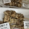 お惣菜火曜日割引き実施中