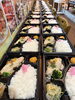 本日の配達日替わり弁当「おはようございます。」