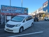 ホンダ・フリード買取りました！！「静岡市清水区でホンダ・フリード廃車買取｜2010年式車検切れ・過走行でも2.8万円査定と年度内抹消のご相談ポイント」