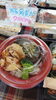 「食べごたえバツグン❗豚角煮丼」