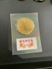 天皇陛下御成婚5万円金貨　買取　おたからや弘明寺駅前店「金貨の高額買取します！｜横浜市南区の買取専門店・おたからや弘明寺駅前店」