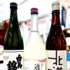 ～春彼岸入り～【福島区・日本酒セラー HARETOKE】