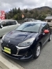 DSオートモビル🚙DS3イネス・ド・ラ・フレサンジュ🚙50台限定車「新入庫ほやほや！シトロエンDS3 イネス・ド・ラ・フレサンジュのご紹介」
