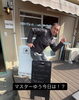 伏見区不動産屋マスターゆう「マスターゆう今日の黒板は「大安だから大丈夫」 …本当にそうですか？」