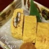  大人気の逸品【う巻き】のご案内