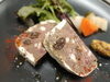 小田原産鹿とレーズンのパテ「【小田原産鹿とレーズンのパテ】     オープンから定番メニューのパテ   小田原産の粗挽き鹿挽肉の力強さとレーズンの甘みがとても良く合います。合わせるのは赤ワインがオススメ。」