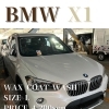 撥水ワックスコート洗車(BMW/X1/Lサイズ)の施工事例をご紹介🚗✨