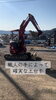 職人技で創る確かな工事「ラフィネ八次中向かい分譲地｜職人の手で一区画ずつ「確実な土台」を踏み固めています」