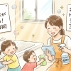 毎日のトイレ掃除、もっと「気楽に」続けまへんか？プロが教える3分時短術！