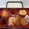 ３月１８日のお弁当🍱
