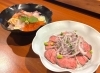 「Uber Eats やってます！🚗💚」