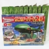 【新潟市/三条市/買取本舗ふくろう】　サンダーバード2号　救助メカ　ディアゴスティーニ　ホビー　おもちゃ　アシェット　買取　売る　遺品整理　終活　断捨離　空き家整理　解体整理　生前整理　整理品　出張買取　新潟市東区　新潟市西区　三条市