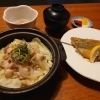 一魚一会　本日の日替りランチ