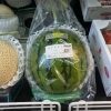 春先からスイカがお店に並び始めました🍉旬先取りフルーツのご紹介