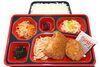 ビジネス弁当「３月１８日のお弁当🍱」