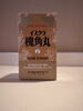 槐角丸「きらら薬局で「イスクラ槐角丸」の取り扱いを始めました」