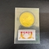 貴金属 買取は、横浜市営地下鉄ブルーライン 立場駅周辺の【おたからや ヨークマート立場店】へ！高く売るなら、業界最大級の「おたからや」にお任せください！！無料査定＆無料電話相談
