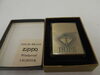 ライターの買い取りも大歓迎の金のクマ 沼津店。 今回はZIPPOライターをお売り頂きました「「ZIPPOライターの買い取りも大歓迎です　沼津の金のクマ」　ジッポーにはお宝がありますね♪」