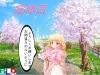 「本日定休日🌸」