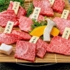 焼肉レストラン奥田　店長おすすめ！伊賀牛厳選7種盛🐂