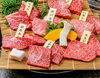 伊賀牛厳選7種盛「焼肉レストラン奥田　店長おすすめ！伊賀牛厳選7種盛🐂」