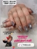 さらに‼️ご新規様20%オフ✨「お気に入り画像のお持ち込みネイルが‼️オフ込み＆ケア込み6000円〜【札幌北区北24条ネイルサロン　yuki puri nail】」