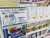 こうやって頭のなかを言語化する。「こうやって頭のなかを言語化する。」